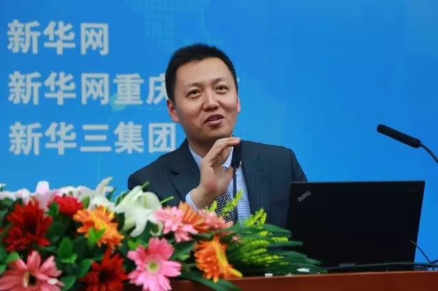 新華三中國(guó)區(qū)副總裁、政府事業(yè)部總經(jīng)理王燕平
