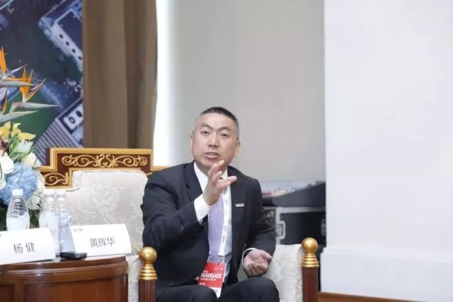新華三集團副總裁、渠道銷售與管理部總經(jīng)理黃輝華